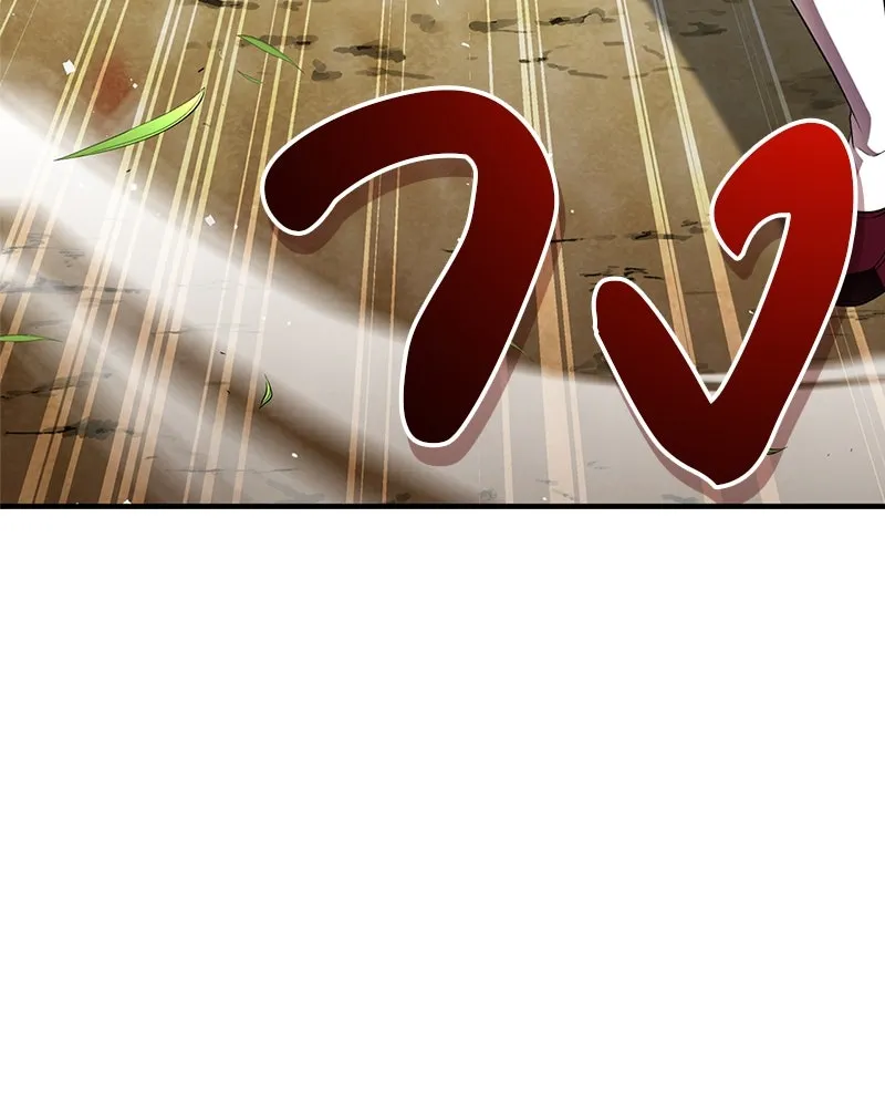 สุดยอดเทรนเนอร์แห่งยุทธภพ ตอนที่ 68 จำเป็นต้องทำแบบนั้นด้วยหรือขอร รูปที่ 172