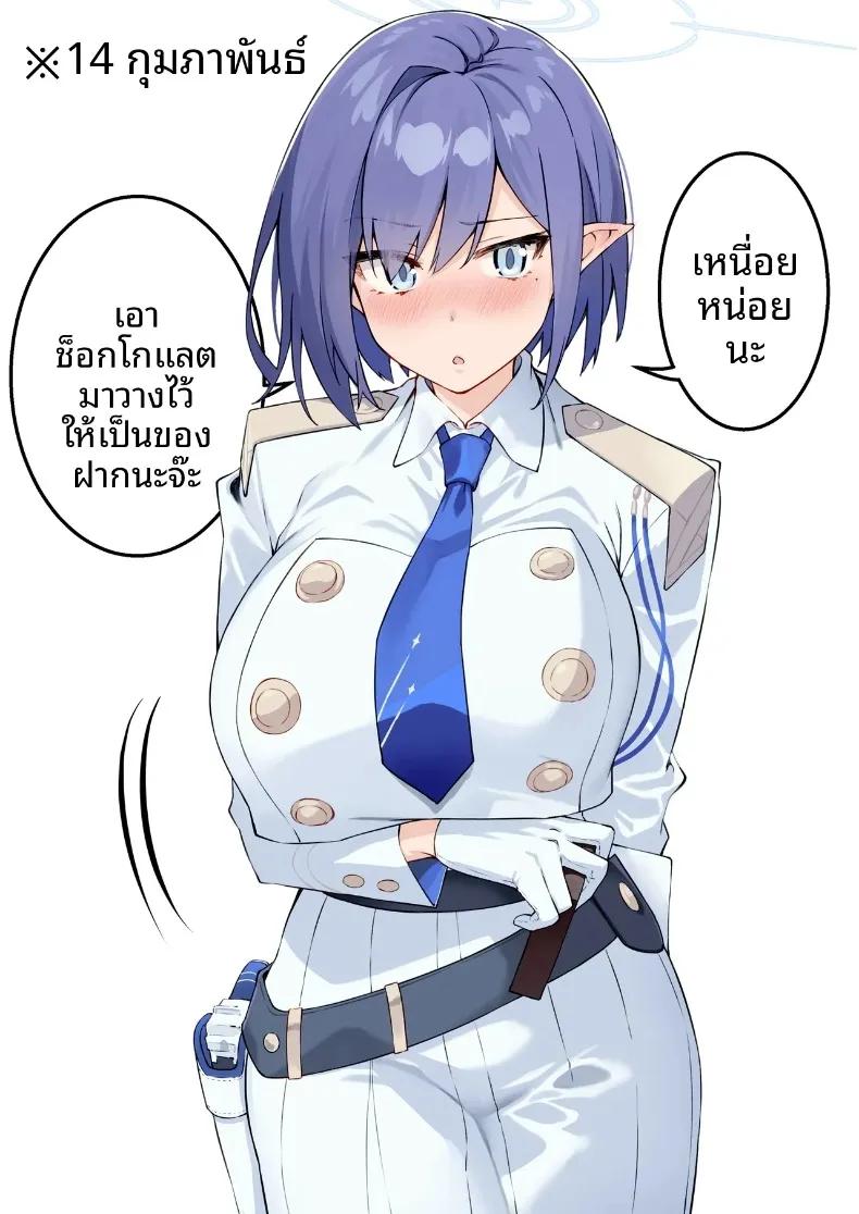 Doujin-Lc- อ่าน โดจิน มังฮวา เกาหลี ญี่ปุ่น จีน แปลไทย หนทางเดียวที่จะสานสัมพันธ์กับนักเรียน (Syunichi) ตอนที่ 1 2 3 4 5 6 7 8 9 10 11 12 13 14 ฟรี ไม่มีโฆษณา อ่าน โดจิน Manhwa เกาหลี ญี่ปุ่น จีน เรามีครบ คัดมาให้เน้นๆ โดจิน 18+ รับประกันความฟินโดย  Doujin Lc