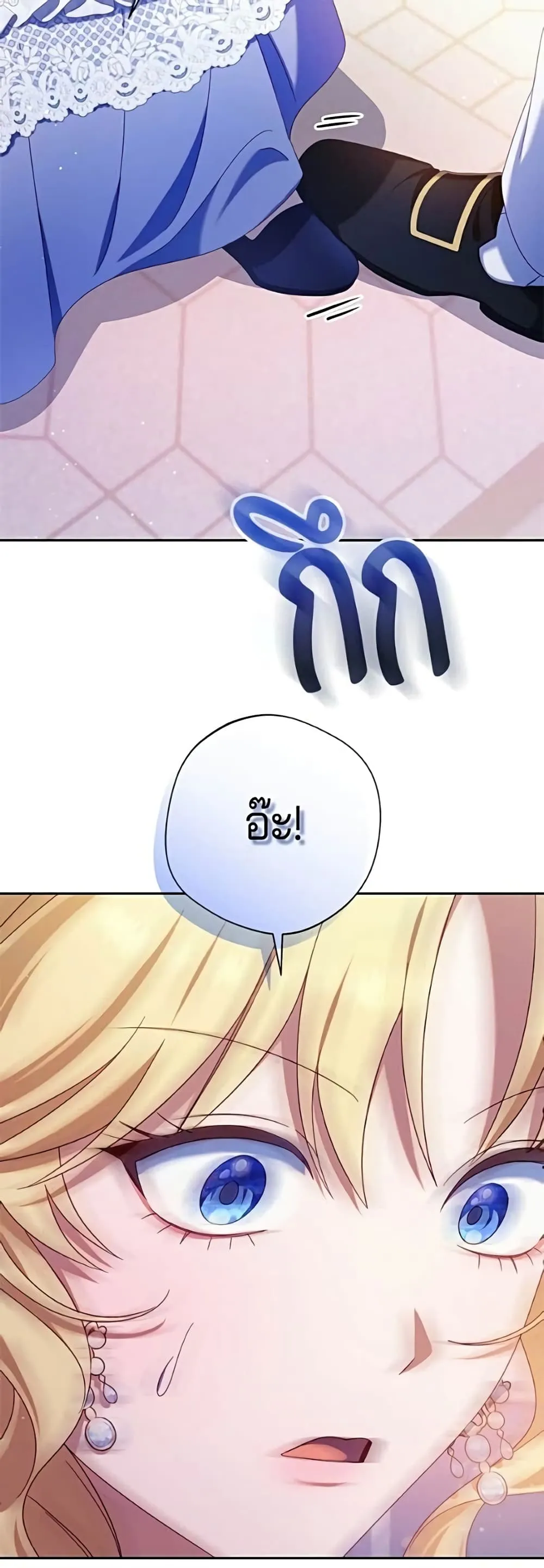 Manga-lc-com อ่านมังงะ อ่านการ์ตูน ออนไลน์ ฟรี I’m a Villainess, but I Won’t Live Like One – ถ้าเป็นนางร้าย ตอนที่ 1 2 3 4 5 6 7 8 9 10 11 12 13 14 ฟรี ไม่มีโฆษณา Manga-lc - อ่าน มังงะ อ่าน การ์ตูน ออนไลน์ อ่านมังงะ ฟรี