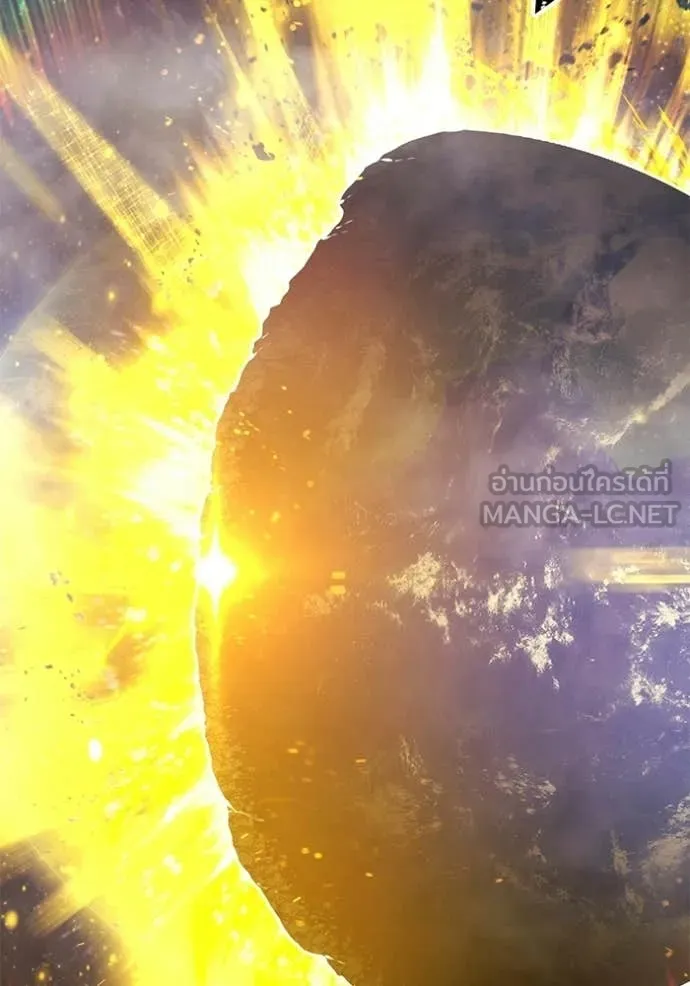 +99 ท่อนไม้ ตอนที่ 176 รูปที่ 425