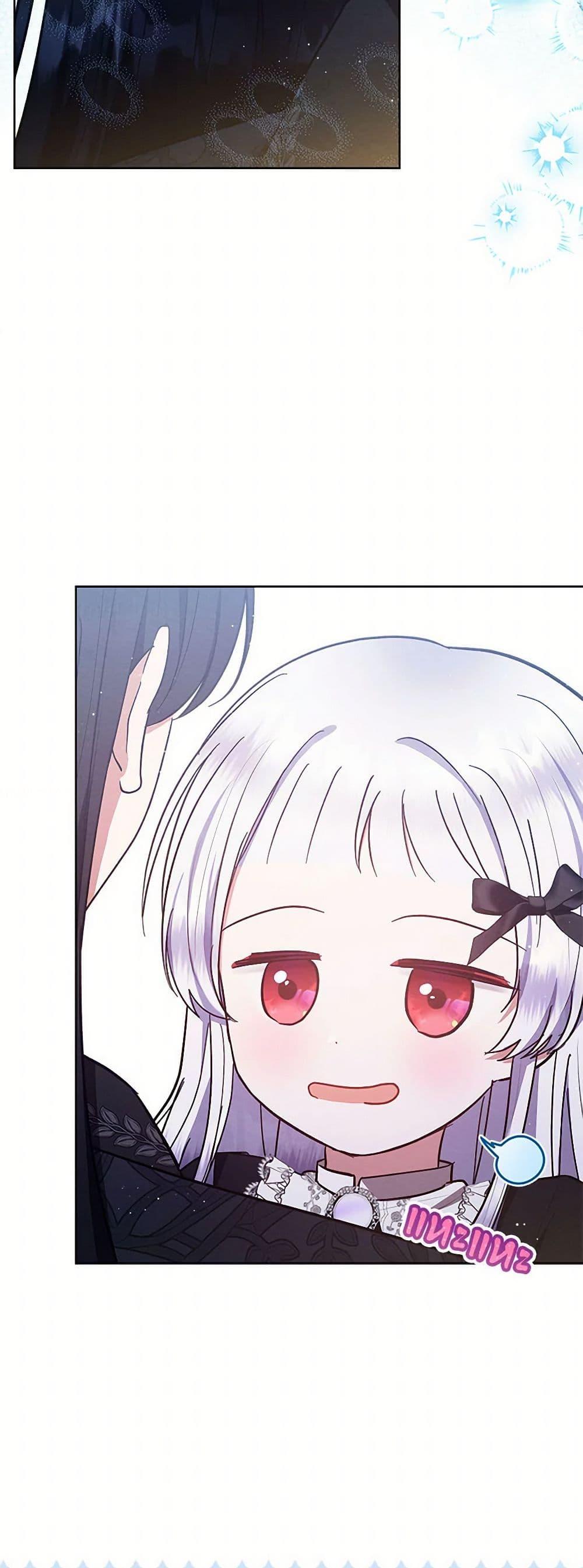 Manga-lc-com อ่านมังงะ อ่านการ์ตูน ออนไลน์ ฟรี Lady Baby Is a Revenge Maker ตอนที่ 1 2 3 4 5 6 7 8 9 10 11 12 13 14 ฟรี ไม่มีโฆษณา Manga-lc - อ่าน มังงะ อ่าน การ์ตูน ออนไลน์ อ่านมังงะ ฟรี