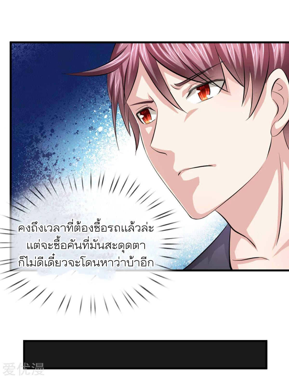Manga-lc-com อ่านมังงะ อ่านการ์ตูน ออนไลน์ ฟรี The Master of Knife ตอนที่ 1 2 3 4 5 6 7 8 9 10 11 12 13 14 ฟรี ไม่มีโฆษณา Manga-lc - อ่าน มังงะ อ่าน การ์ตูน ออนไลน์ อ่านมังงะ ฟรี