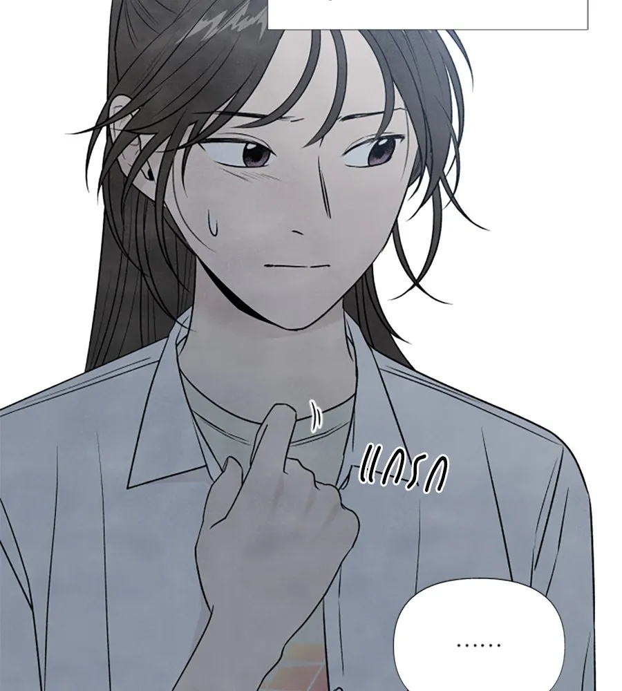 เหตุผลของคนไม่อยากอยู่ ตอนที่ 23 รูปที่ 52