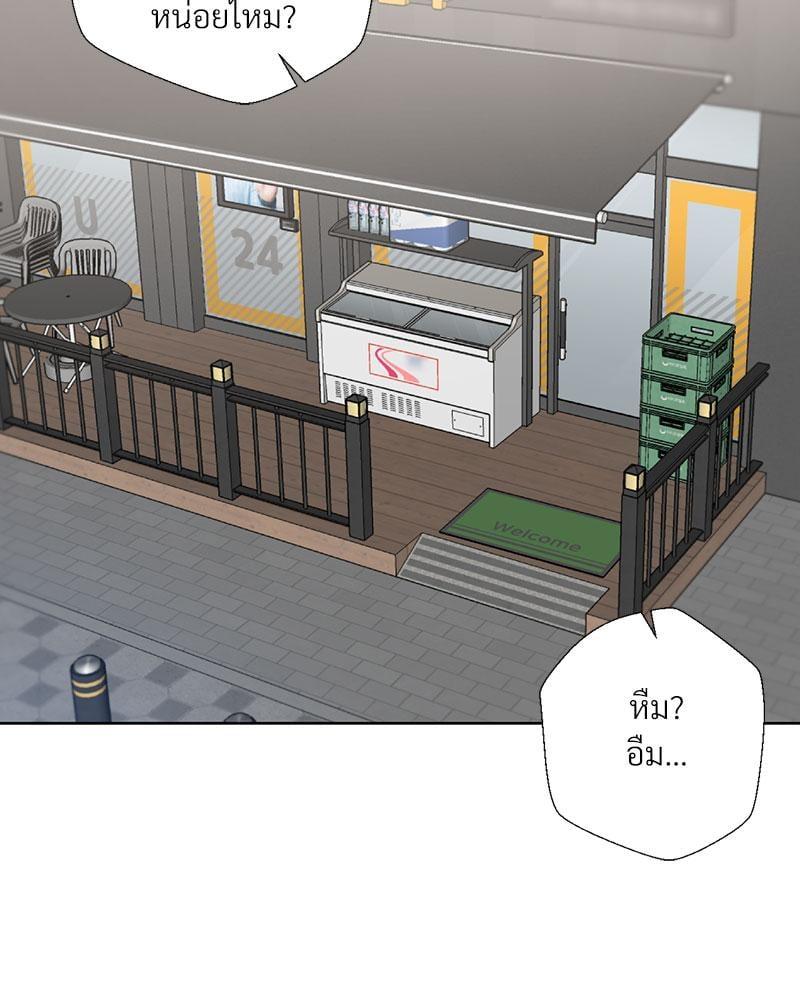 Doujin-Lc- อ่าน โดจิน มังฮวา เกาหลี ญี่ปุ่น จีน แปลไทย Family with Benefits ตอนที่ 1 2 3 4 5 6 7 8 9 10 11 12 13 14 ฟรี ไม่มีโฆษณา อ่าน โดจิน Manhwa เกาหลี ญี่ปุ่น จีน เรามีครบ คัดมาให้เน้นๆ โดจิน 18+ รับประกันความฟินโดย  Doujin Lc