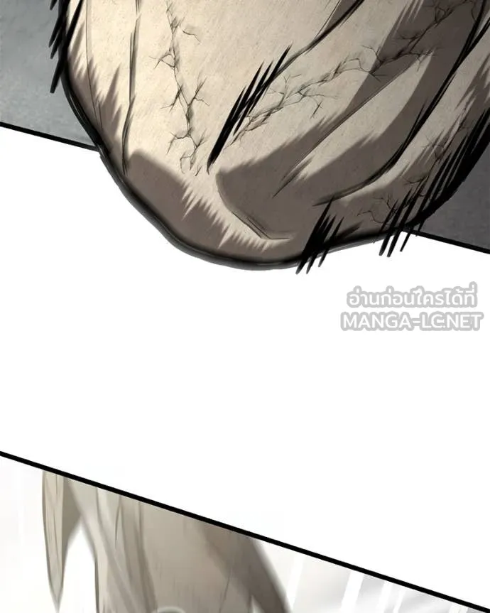 โทษที พื้นที่นี้ ตอนที่ 30 รูปที่ 75