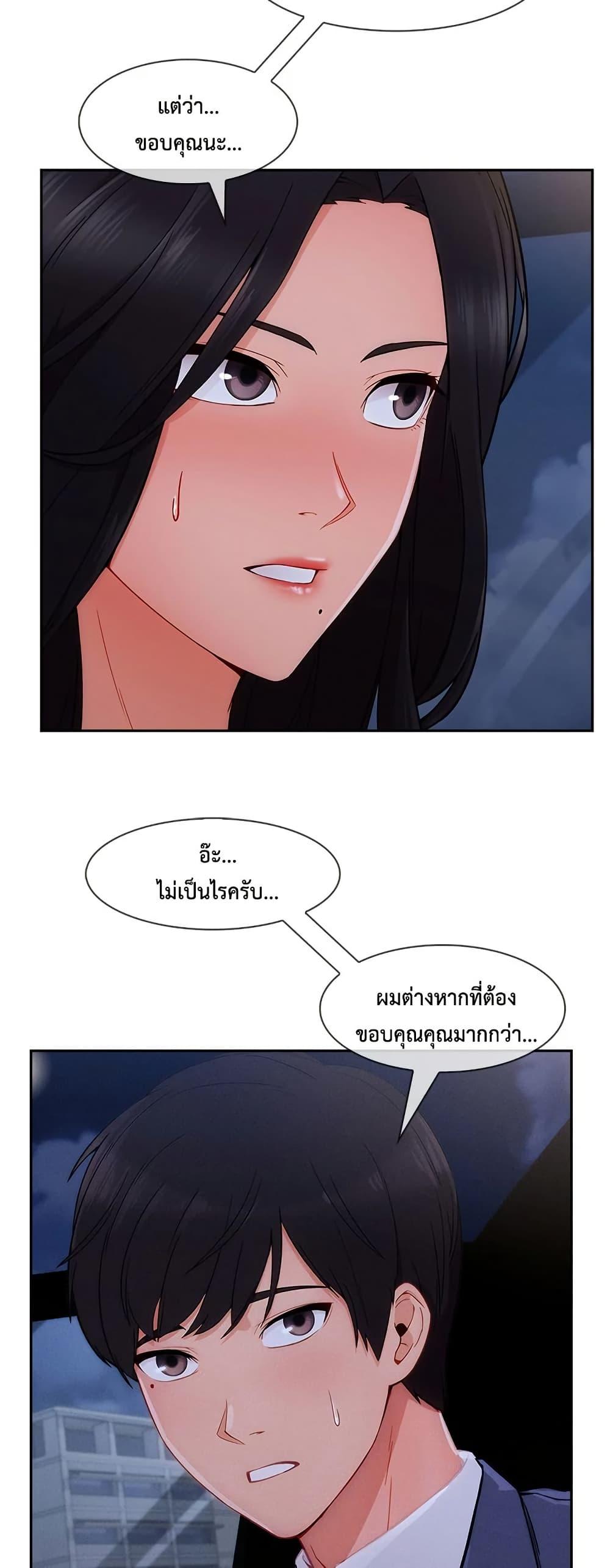 Doujin-Lc- อ่าน โดจิน มังฮวา เกาหลี ญี่ปุ่น จีน แปลไทย Lady Long Legs ตอนที่ 1 2 3 4 5 6 7 8 9 10 11 12 13 14 ฟรี ไม่มีโฆษณา อ่าน โดจิน Manhwa เกาหลี ญี่ปุ่น จีน เรามีครบ คัดมาให้เน้นๆ โดจิน 18+ รับประกันความฟินโดย  Doujin Lc