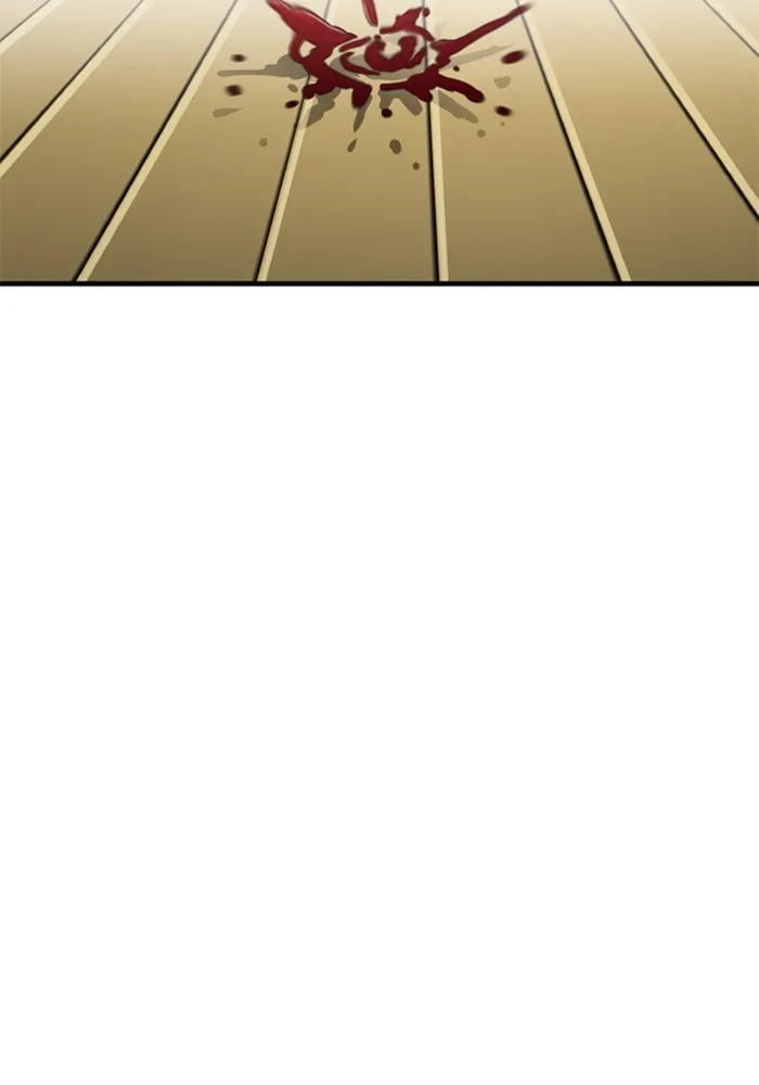 เส้นทางสู่เทพมาร ตอนที่ 11 รูปที่ 4