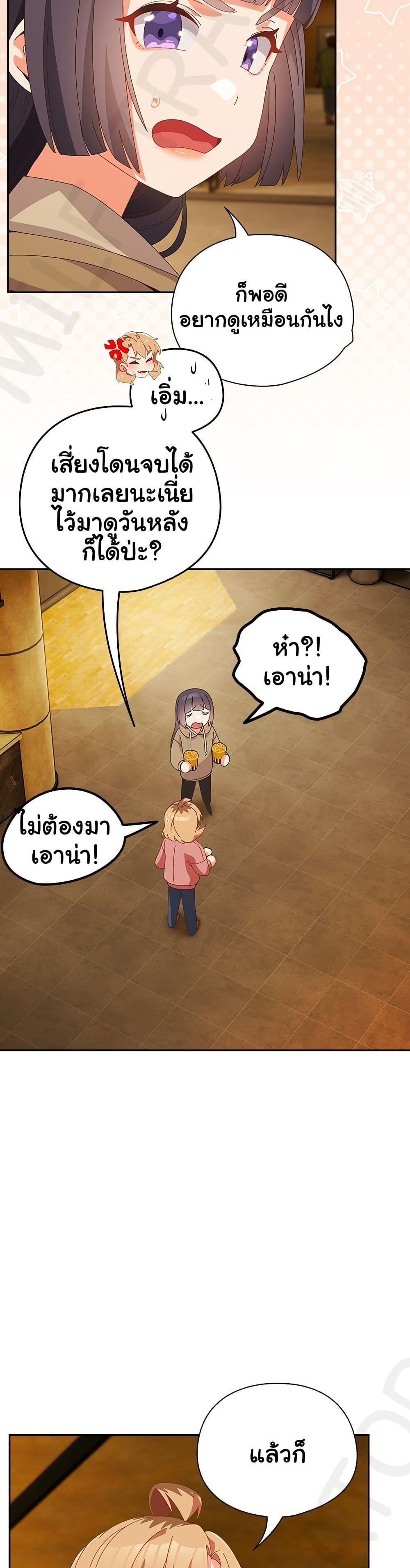 Doujin-Lc- อ่าน โดจิน มังฮวา เกาหลี ญี่ปุ่น จีน แปลไทย Like No Other ตอนที่ 1 2 3 4 5 6 7 8 9 10 11 12 13 14 ฟรี ไม่มีโฆษณา อ่าน โดจิน Manhwa เกาหลี ญี่ปุ่น จีน เรามีครบ คัดมาให้เน้นๆ โดจิน 18+ รับประกันความฟินโดย  Doujin Lc