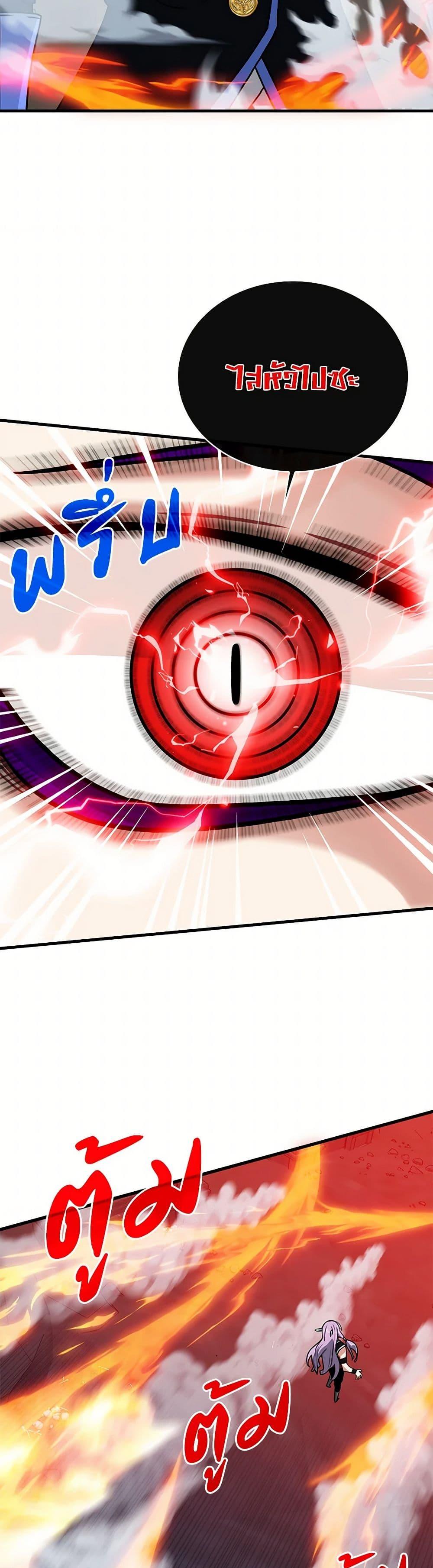 Manga-lc-com อ่านมังงะ อ่านการ์ตูน ออนไลน์ ฟรี SSS-Class Gacha Hunter ตอนที่ 1 2 3 4 5 6 7 8 9 10 11 12 13 14 ฟรี ไม่มีโฆษณา Manga-lc - อ่าน มังงะ อ่าน การ์ตูน ออนไลน์ อ่านมังงะ ฟรี