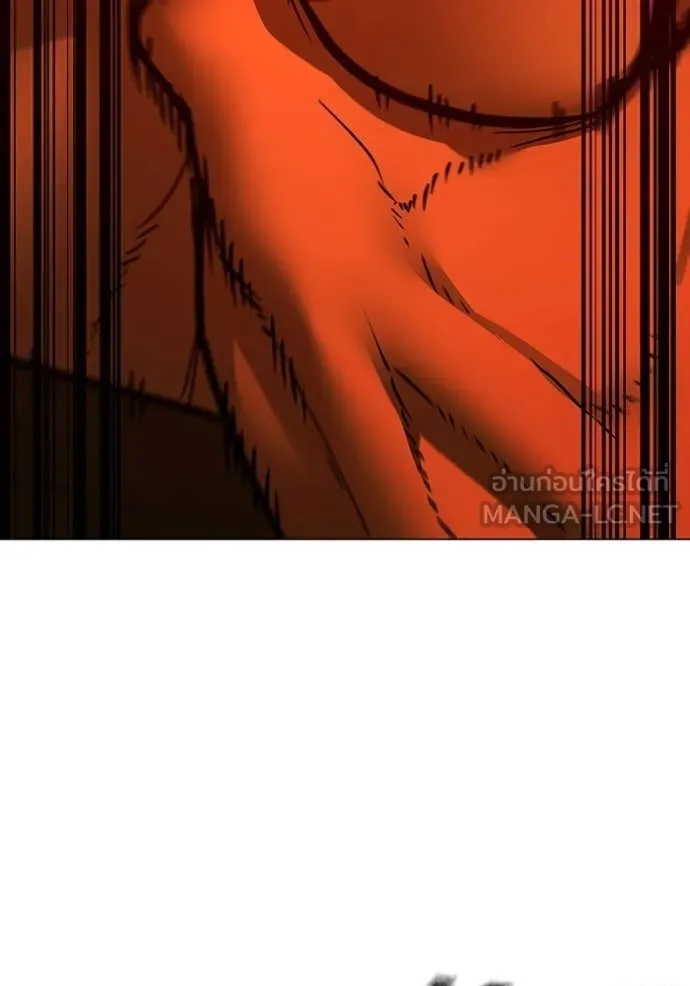 reality ตอนที่ 182 รูปที่ 37