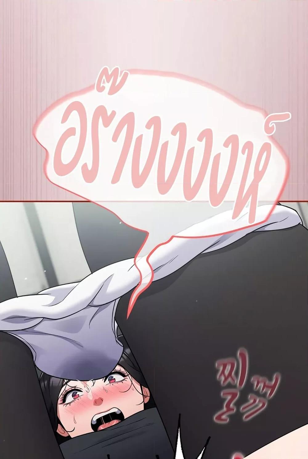 Doujin-Lc- อ่าน โดจิน มังฮวา เกาหลี ญี่ปุ่น จีน แปลไทย Idiot Virus ตอนที่ 1 2 3 4 5 6 7 8 9 10 11 12 13 14 ฟรี ไม่มีโฆษณา อ่าน โดจิน Manhwa เกาหลี ญี่ปุ่น จีน เรามีครบ คัดมาให้เน้นๆ โดจิน 18+ รับประกันความฟินโดย  Doujin Lc