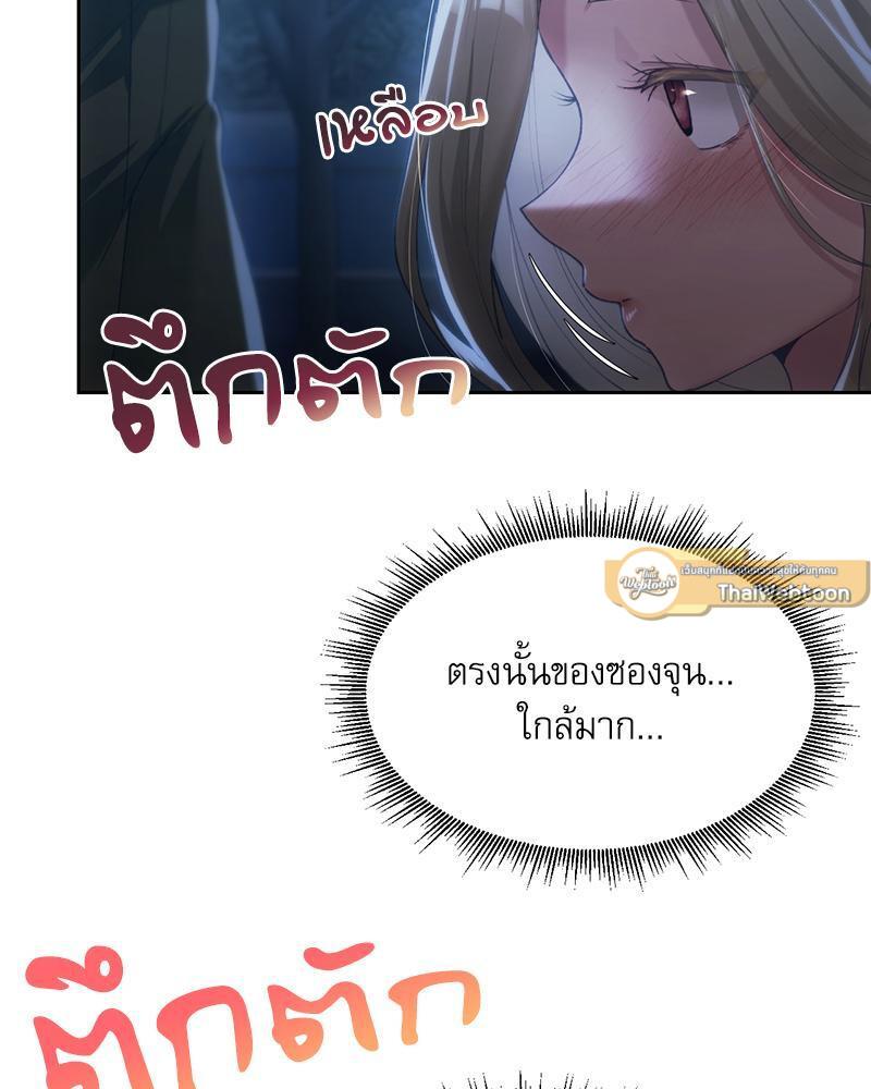 Doujin-Lc- อ่าน โดจิน มังฮวา เกาหลี ญี่ปุ่น จีน แปลไทย From Today My Favorite ตอนที่ 1 2 3 4 5 6 7 8 9 10 11 12 13 14 ฟรี ไม่มีโฆษณา อ่าน โดจิน Manhwa เกาหลี ญี่ปุ่น จีน เรามีครบ คัดมาให้เน้นๆ โดจิน 18+ รับประกันความฟินโดย  Doujin Lc