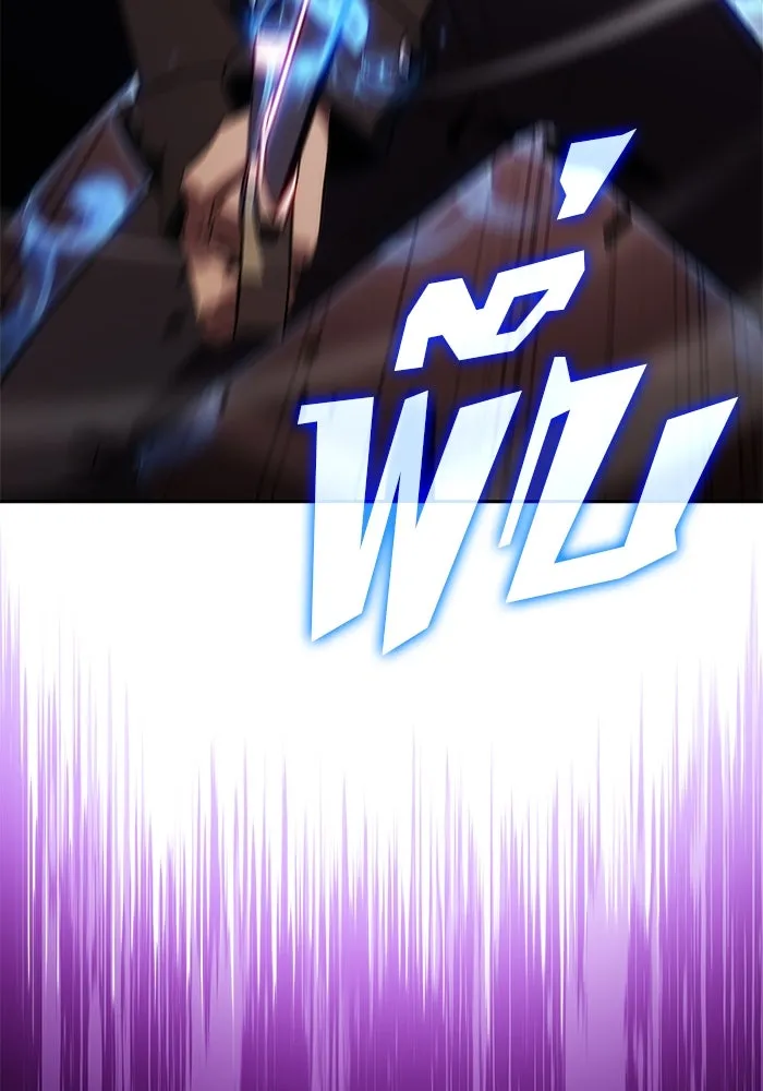 ผู้เล่นหน้าใหม่เลเวลแมกซ์ ตอนที่ 209 สงครามแห่งพันธะสัญญา (3) รูปที่ 16