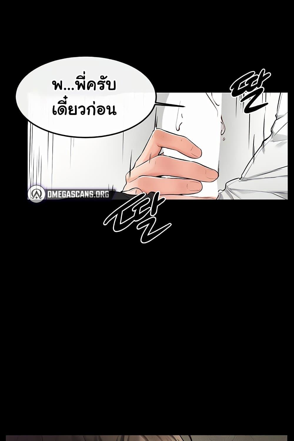 Doujin-Lc- อ่าน โดจิน มังฮวา เกาหลี ญี่ปุ่น จีน แปลไทย My New Family Treats me Well ตอนที่ 1 2 3 4 5 6 7 8 9 10 11 12 13 14 ฟรี ไม่มีโฆษณา อ่าน โดจิน Manhwa เกาหลี ญี่ปุ่น จีน เรามีครบ คัดมาให้เน้นๆ โดจิน 18+ รับประกันความฟินโดย  Doujin Lc
