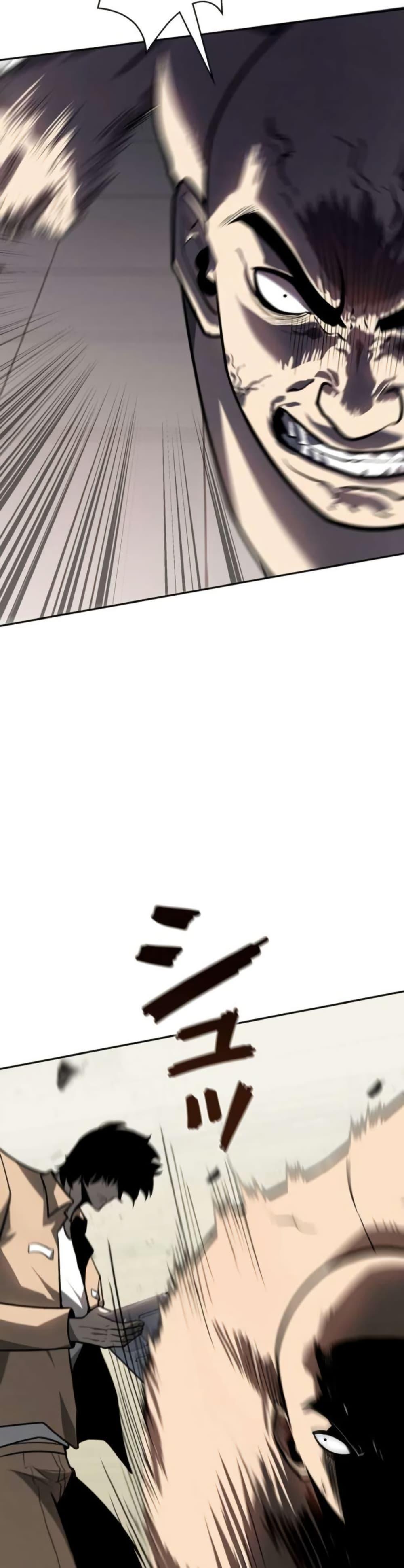 Manga-lc-com อ่านมังงะ อ่านการ์ตูน ออนไลน์ ฟรี The Mad Dog ตอนที่ 1 2 3 4 5 6 7 8 9 10 11 12 13 14 ฟรี ไม่มีโฆษณา Manga-lc - อ่าน มังงะ อ่าน การ์ตูน ออนไลน์ อ่านมังงะ ฟรี