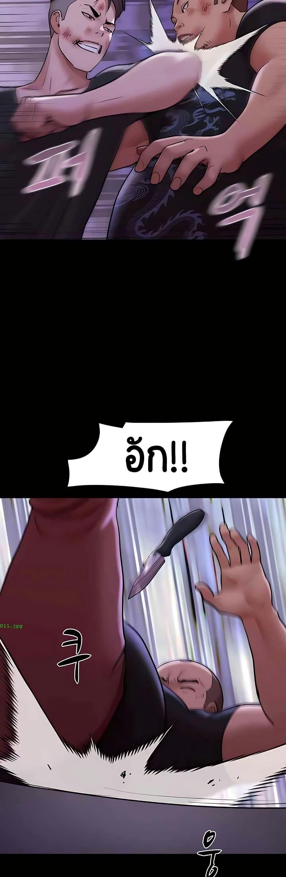 Doujin-Lc- อ่าน โดจิน มังฮวา เกาหลี ญี่ปุ่น จีน แปลไทย Not to Be Missed ตอนที่ 1 2 3 4 5 6 7 8 9 10 11 12 13 14 ฟรี ไม่มีโฆษณา อ่าน โดจิน Manhwa เกาหลี ญี่ปุ่น จีน เรามีครบ คัดมาให้เน้นๆ โดจิน 18+ รับประกันความฟินโดย  Doujin Lc