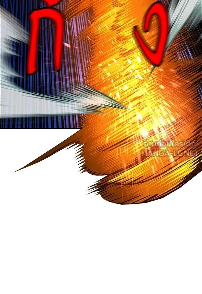 Jungle Juice ตอนที่ 186 รูปที่ 19