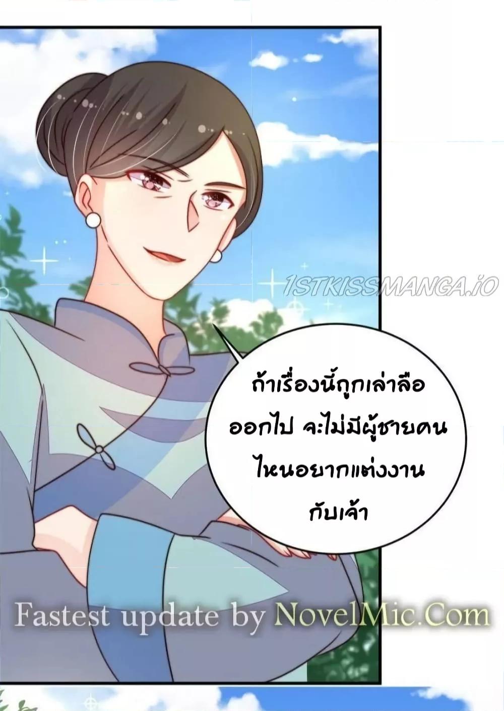 Manga-lc-com อ่านมังงะ อ่านการ์ตูน ออนไลน์ ฟรี MarshalIsJeal ตอนที่ 1 2 3 4 5 6 7 8 9 10 11 12 13 14 ฟรี ไม่มีโฆษณา Manga-lc - อ่าน มังงะ อ่าน การ์ตูน ออนไลน์ อ่านมังงะ ฟรี