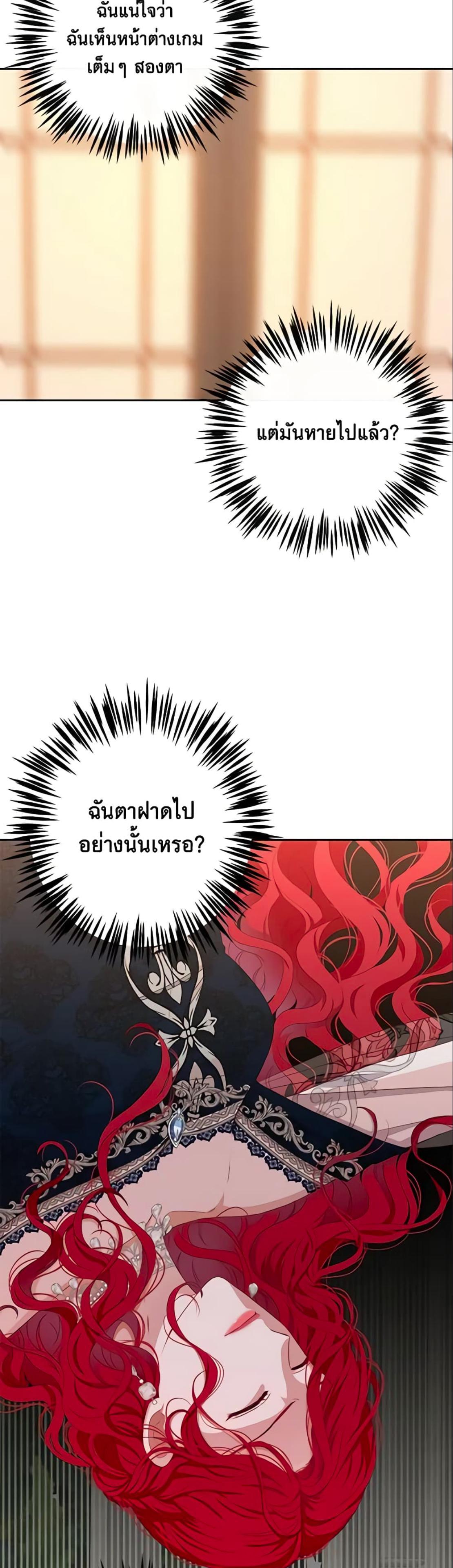Manga-lc-com อ่านมังงะ อ่านการ์ตูน ออนไลน์ ฟรี I Fell into a Reverse Harem Game! ตอนที่ 1 2 3 4 5 6 7 8 9 10 11 12 13 14 ฟรี ไม่มีโฆษณา Manga-lc - อ่าน มังงะ อ่าน การ์ตูน ออนไลน์ อ่านมังงะ ฟรี