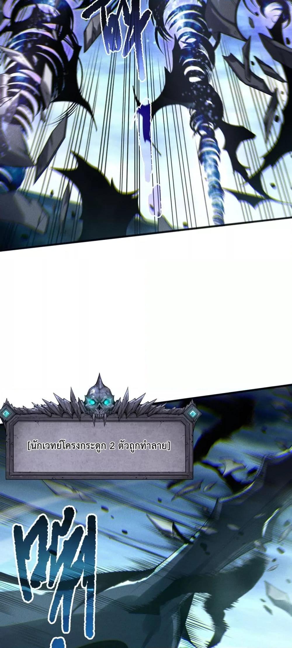 Manga-lc-com อ่านมังงะ อ่านการ์ตูน ออนไลน์ ฟรี NecromancerKin ตอนที่ 1 2 3 4 5 6 7 8 9 10 11 12 13 14 ฟรี ไม่มีโฆษณา Manga-lc - อ่าน มังงะ อ่าน การ์ตูน ออนไลน์ อ่านมังงะ ฟรี