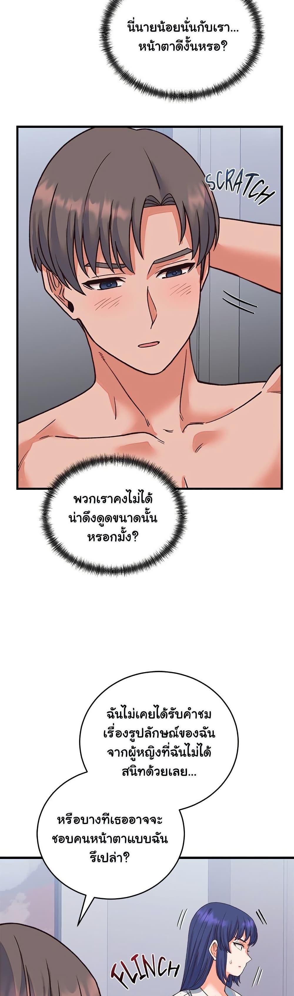 Doujin-Lc- อ่าน โดจิน มังฮวา เกาหลี ญี่ปุ่น จีน แปลไทย From Pauper ตอนที่ 1 2 3 4 5 6 7 8 9 10 11 12 13 14 ฟรี ไม่มีโฆษณา อ่าน โดจิน Manhwa เกาหลี ญี่ปุ่น จีน เรามีครบ คัดมาให้เน้นๆ โดจิน 18+ รับประกันความฟินโดย  Doujin Lc