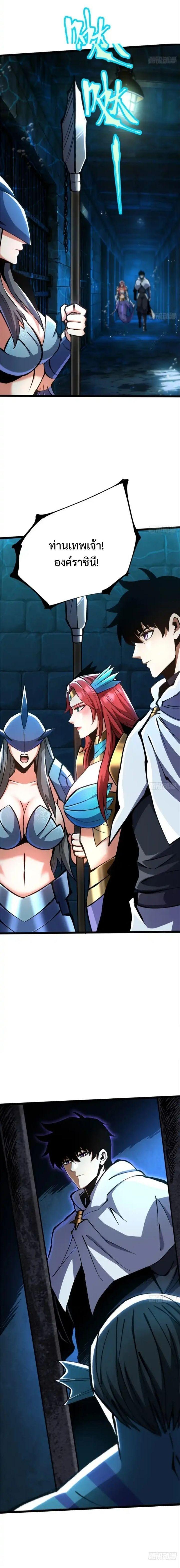 Manga-lc-com อ่านมังงะ อ่านการ์ตูน ออนไลน์ ฟรี I REALLY DON’T WANT TO LEARN FORBIDDEN SPELLS ตอนที่ 1 2 3 4 5 6 7 8 9 10 11 12 13 14 ฟรี ไม่มีโฆษณา Manga-lc - อ่าน มังงะ อ่าน การ์ตูน ออนไลน์ อ่านมังงะ ฟรี