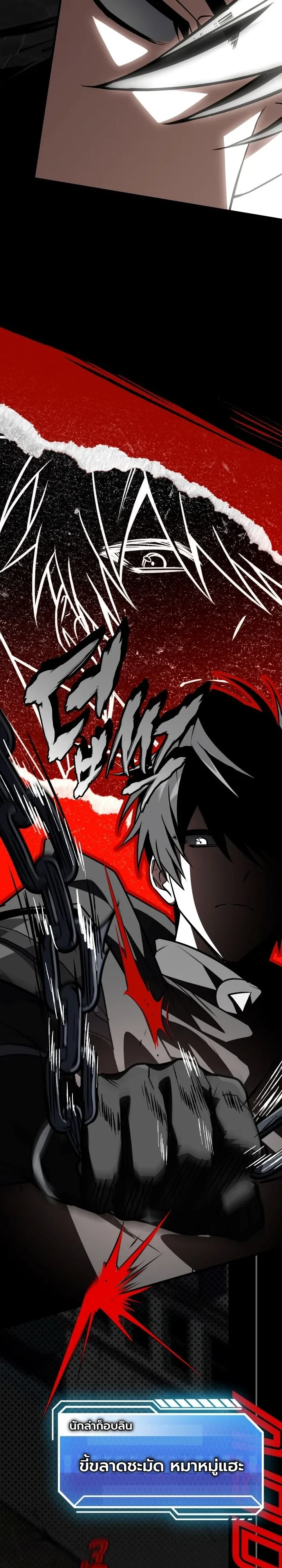 Manga-lc-com อ่านมังงะ อ่านการ์ตูน ออนไลน์ ฟรี Swordmanship Veteran’s Game Stream เทพดาบขั้นเซียนมาเปิดสตรี ตอนที่ 1 2 3 4 5 6 7 8 9 10 11 12 13 14 ฟรี ไม่มีโฆษณา Manga-lc - อ่าน มังงะ อ่าน การ์ตูน ออนไลน์ อ่านมังงะ ฟรี