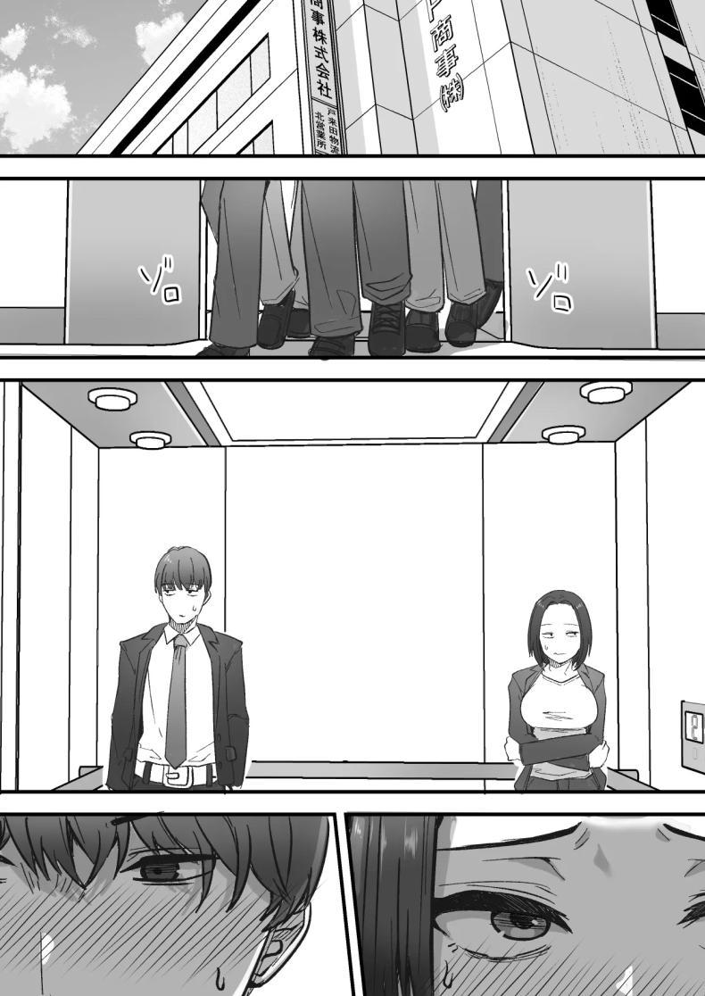 Doujin-Lc- อ่าน โดจิน มังฮวา เกาหลี ญี่ปุ่น จีน แปลไทย กลับใจคนใจร้าย [Onitsuka Chris] Kachiki na Hahaoya o Ore ga Mesu ni Shimasu ตอนที่ 1 2 3 4 5 6 7 8 9 10 11 12 13 14 ฟรี ไม่มีโฆษณา อ่าน โดจิน Manhwa เกาหลี ญี่ปุ่น จีน เรามีครบ คัดมาให้เน้นๆ โดจิน 18+ รับประกันความฟินโดย  Doujin Lc