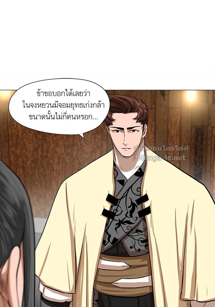 Doujin-Lc- อ่าน โดจิน มังฮวา เกาหลี ญี่ปุ่น จีน แปลไทย องครักษ์แห่งอัครสกุลจาง ตอนที่ 1 2 3 4 5 6 7 8 9 10 11 12 13 14 ฟรี ไม่มีโฆษณา อ่าน โดจิน Manhwa เกาหลี ญี่ปุ่น จีน เรามีครบ คัดมาให้เน้นๆ โดจิน 18+ รับประกันความฟินโดย Doujin Lc