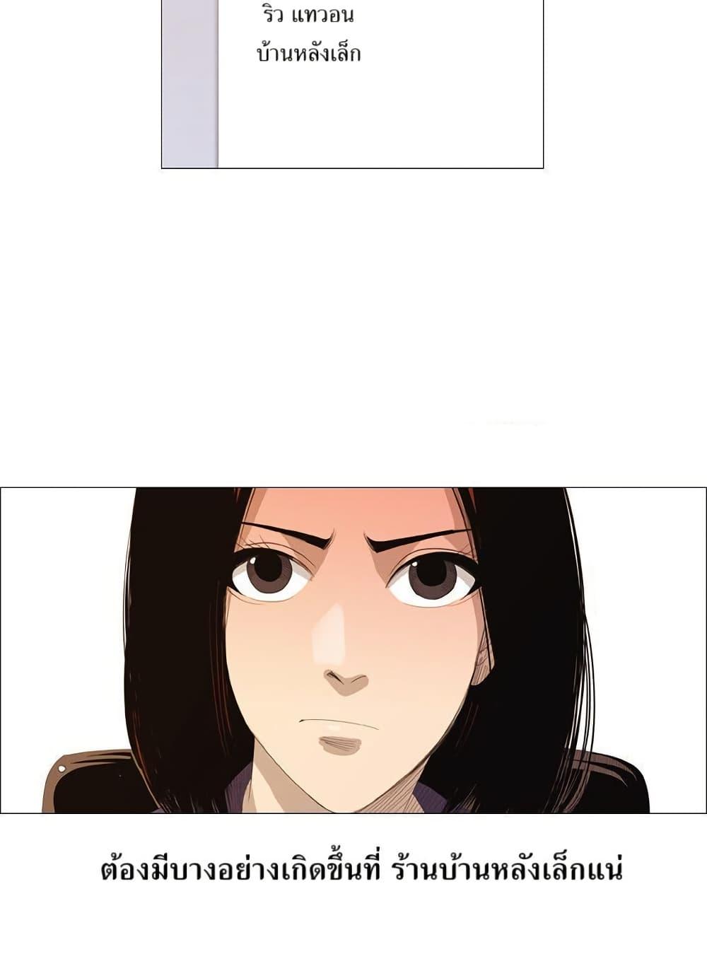 Manga-lc-com อ่านมังงะ อ่านการ์ตูน ออนไลน์ ฟรี Michelin Star ตอนที่ 1 2 3 4 5 6 7 8 9 10 11 12 13 14 ฟรี ไม่มีโฆษณา Manga-lc - อ่าน มังงะ อ่าน การ์ตูน ออนไลน์ อ่านมังงะ ฟรี