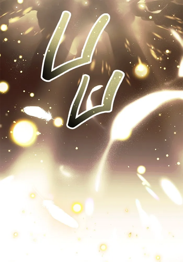 พลิกชะตาคว้าไอเทมระดับเทพ ตอนที่ 64 รูปที่ 31