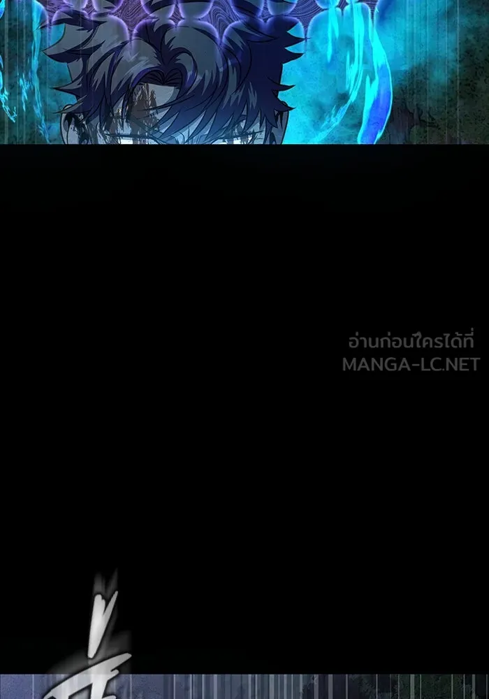เพลเยอร์นักกินเหล็ก ตอนที่ 46 รูปที่ 186