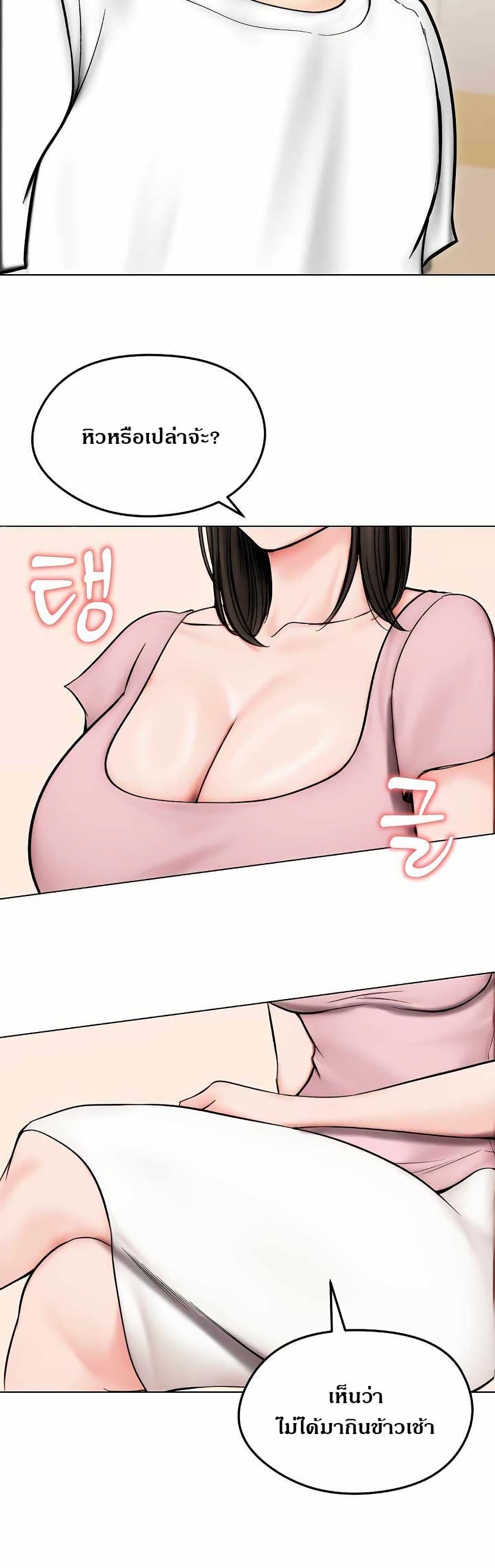 Doujin-Lc- อ่าน โดจิน มังฮวา เกาหลี ญี่ปุ่น จีน แปลไทย Runaway Wife ตอนที่ 1 2 3 4 5 6 7 8 9 10 11 12 13 14 ฟรี ไม่มีโฆษณา อ่าน โดจิน Manhwa เกาหลี ญี่ปุ่น จีน เรามีครบ คัดมาให้เน้นๆ โดจิน 18+ รับประกันความฟินโดย  Doujin Lc