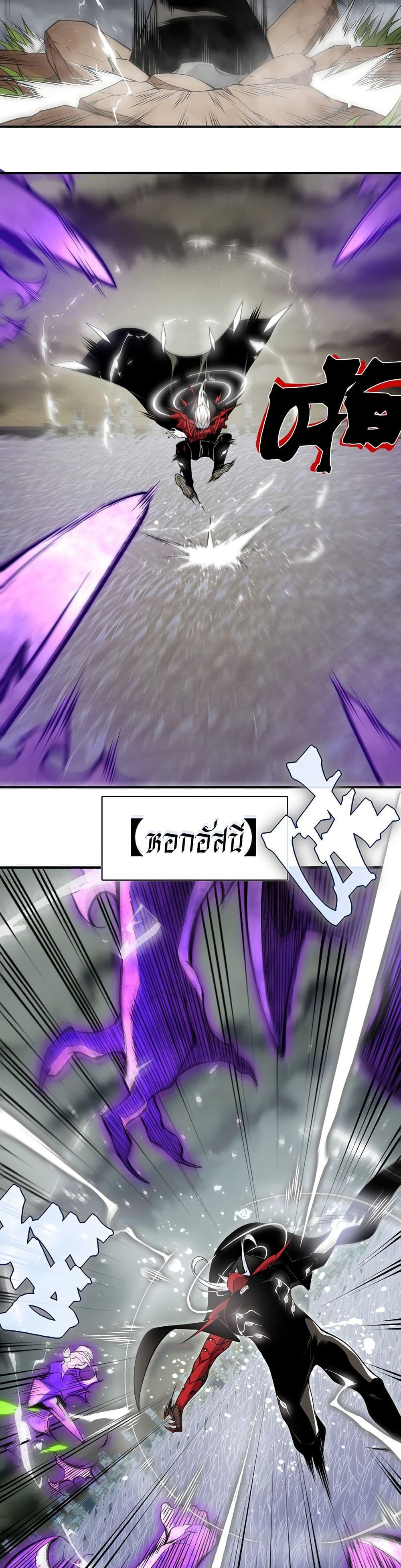 Manga-lc-com อ่านมังงะ อ่านการ์ตูน ออนไลน์ ฟรี Demonic Evolution ตอนที่ 1 2 3 4 5 6 7 8 9 10 11 12 13 14 ฟรี ไม่มีโฆษณา Manga-lc - อ่าน มังงะ อ่าน การ์ตูน ออนไลน์ อ่านมังงะ ฟรี