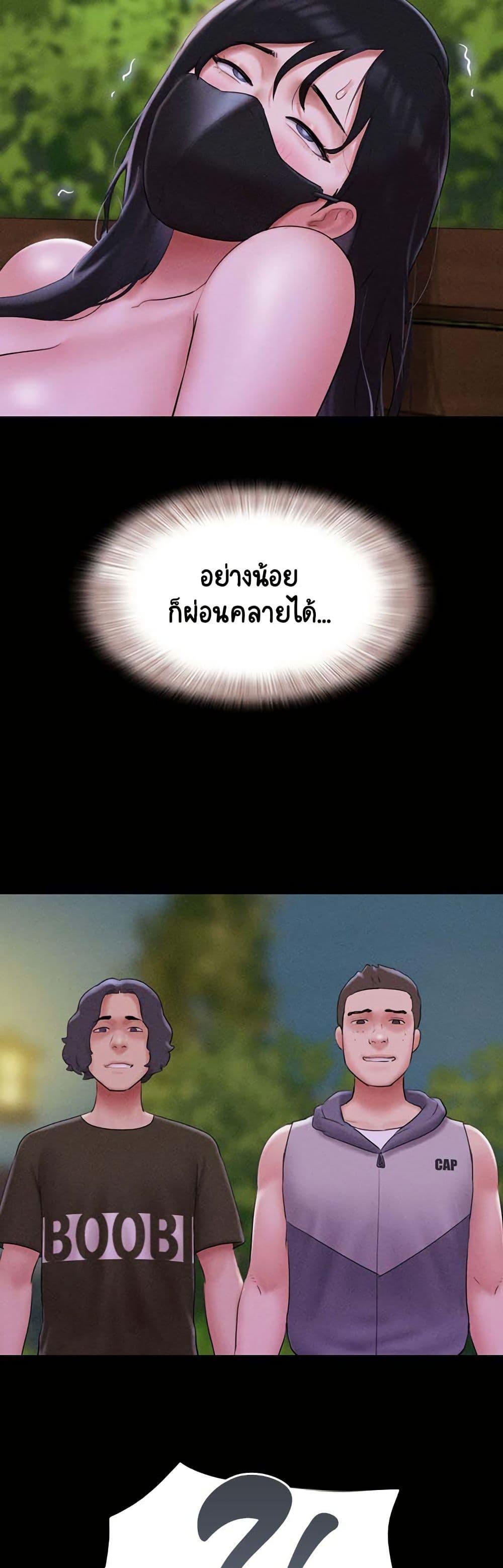 Doujin-Lc- อ่าน โดจิน มังฮวา เกาหลี ญี่ปุ่น จีน แปลไทย Soeun ตอนที่ 1 2 3 4 5 6 7 8 9 10 11 12 13 14 ฟรี ไม่มีโฆษณา อ่าน โดจิน Manhwa เกาหลี ญี่ปุ่น จีน เรามีครบ คัดมาให้เน้นๆ โดจิน 18+ รับประกันความฟินโดย  Doujin Lc