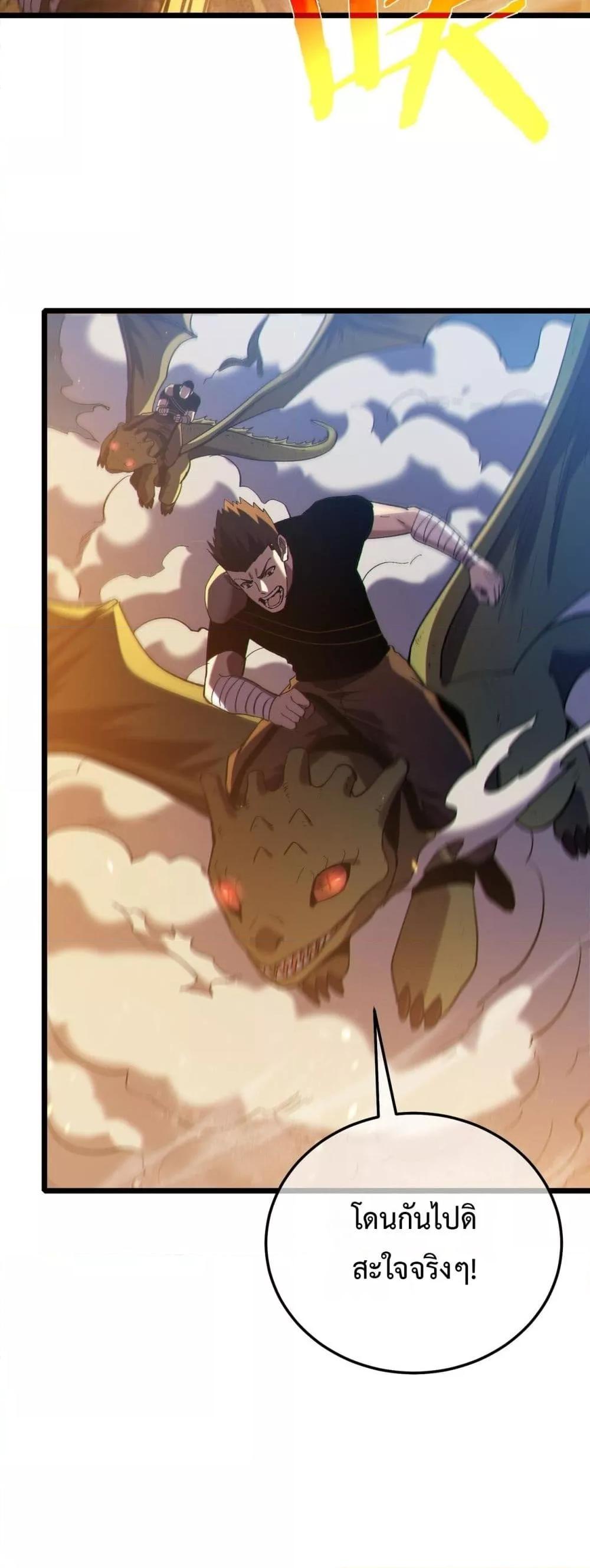 Manga-lc-com อ่านมังงะ อ่านการ์ตูน ออนไลน์ ฟรี MyPassiveSkil ตอนที่ 1 2 3 4 5 6 7 8 9 10 11 12 13 14 ฟรี ไม่มีโฆษณา Manga-lc - อ่าน มังงะ อ่าน การ์ตูน ออนไลน์ อ่านมังงะ ฟรี