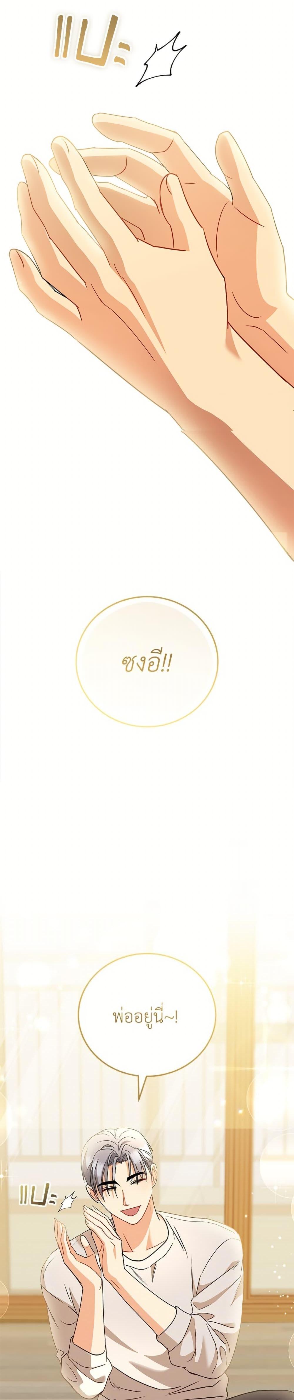 Manga-lc-com อ่านมังงะ อ่านการ์ตูน ออนไลน์ ฟรี Hello! Veterinarian! ตอนที่ 1 2 3 4 5 6 7 8 9 10 11 12 13 14 ฟรี ไม่มีโฆษณา Manga-lc - อ่าน มังงะ อ่าน การ์ตูน ออนไลน์ อ่านมังงะ ฟรี