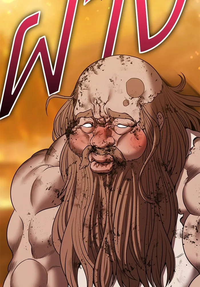 +99 ท่อนไม้พร้อมบวก ตอนที่ 32 ศัตรูที่แข็งแกร่งที่สุด (5) รูปที่ 280