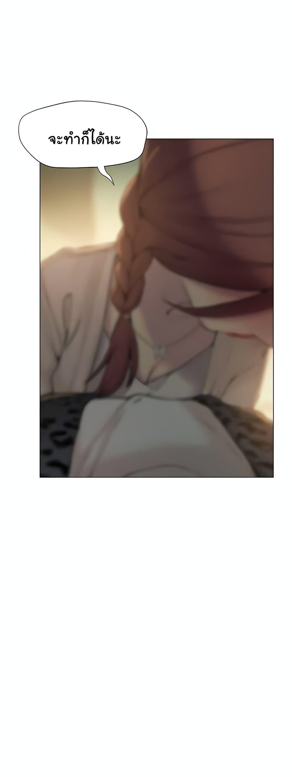 Doujin-Lc- อ่าน โดจิน มังฮวา เกาหลี ญี่ปุ่น จีน แปลไทย Love Limit Exceeded ตอนที่ 1 2 3 4 5 6 7 8 9 10 11 12 13 14 ฟรี ไม่มีโฆษณา อ่าน โดจิน Manhwa เกาหลี ญี่ปุ่น จีน เรามีครบ คัดมาให้เน้นๆ โดจิน 18+ รับประกันความฟินโดย  Doujin Lc