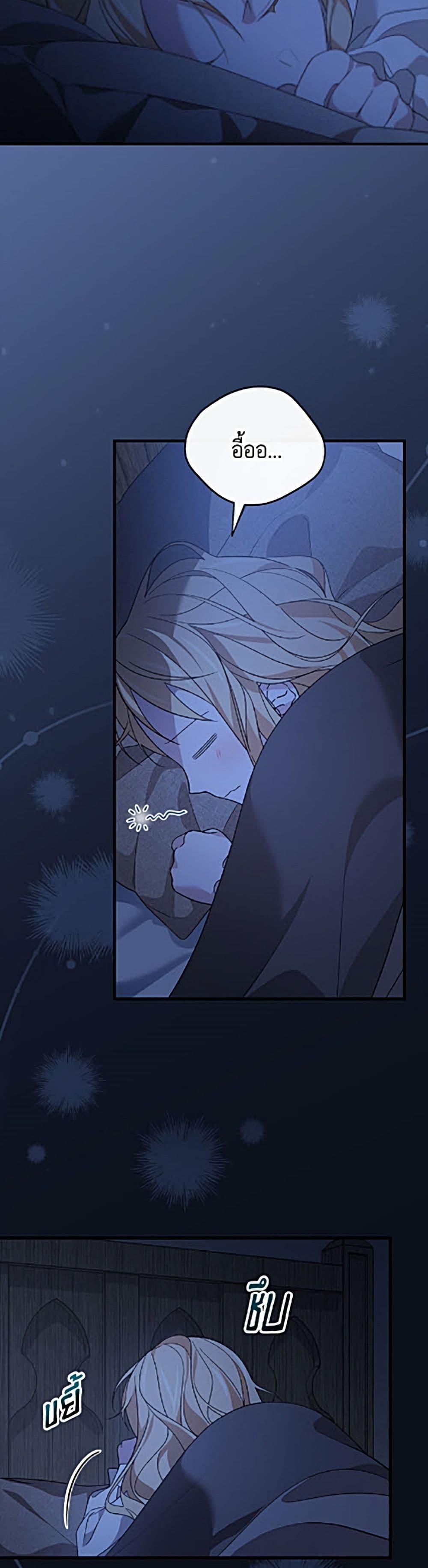 Manga-lc-com อ่านมังงะ อ่านการ์ตูน ออนไลน์ ฟรี I Was Just Having Fun With the Time Limit ตอนที่ 1 2 3 4 5 6 7 8 9 10 11 12 13 14 ฟรี ไม่มีโฆษณา Manga-lc - อ่าน มังงะ อ่าน การ์ตูน ออนไลน์ อ่านมังงะ ฟรี
