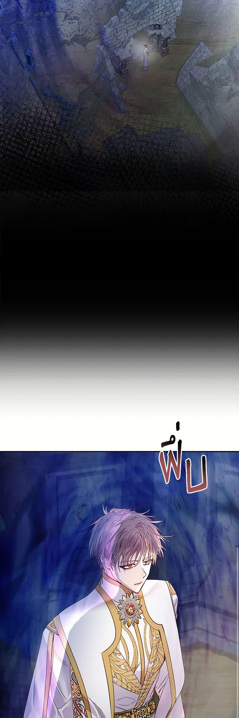 Manga-lc-com อ่านมังงะ อ่านการ์ตูน ออนไลน์ ฟรี I Raised the Nine-Tailed Fox Wrongly ตอนที่ 1 2 3 4 5 6 7 8 9 10 11 12 13 14 ฟรี ไม่มีโฆษณา Manga-lc - อ่าน มังงะ อ่าน การ์ตูน ออนไลน์ อ่านมังงะ ฟรี