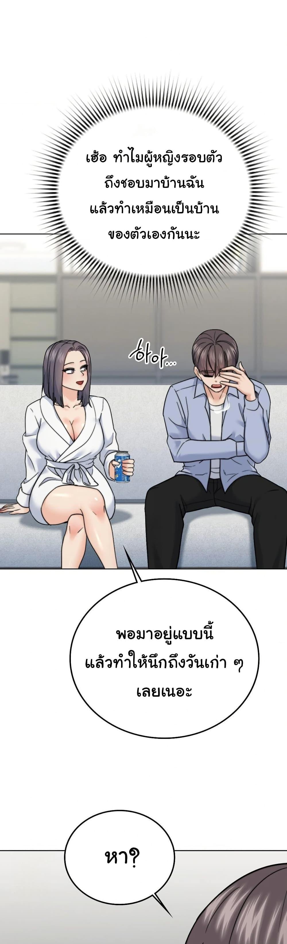 Doujin-Lc- อ่าน โดจิน มังฮวา เกาหลี ญี่ปุ่น จีน แปลไทย No Uploads ตอนที่ 1 2 3 4 5 6 7 8 9 10 11 12 13 14 ฟรี ไม่มีโฆษณา อ่าน โดจิน Manhwa เกาหลี ญี่ปุ่น จีน เรามีครบ คัดมาให้เน้นๆ โดจิน 18+ รับประกันความฟินโดย  Doujin Lc