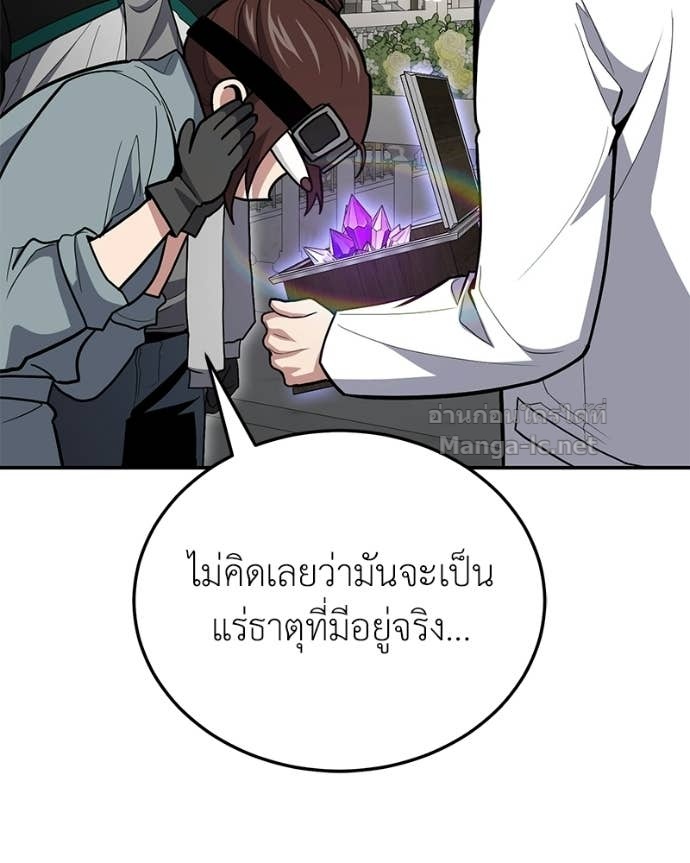 Doujin-Lc- อ่าน โดจิน มังฮวา เกาหลี ญี่ปุ่น จีน แปลไทย ฮีลเลอร์กำมะลอ ตอนที่ 1 2 3 4 5 6 7 8 9 10 11 12 13 14 ฟรี ไม่มีโฆษณา อ่าน โดจิน Manhwa เกาหลี ญี่ปุ่น จีน เรามีครบ คัดมาให้เน้นๆ โดจิน 18+ รับประกันความฟินโดย Doujin Lc