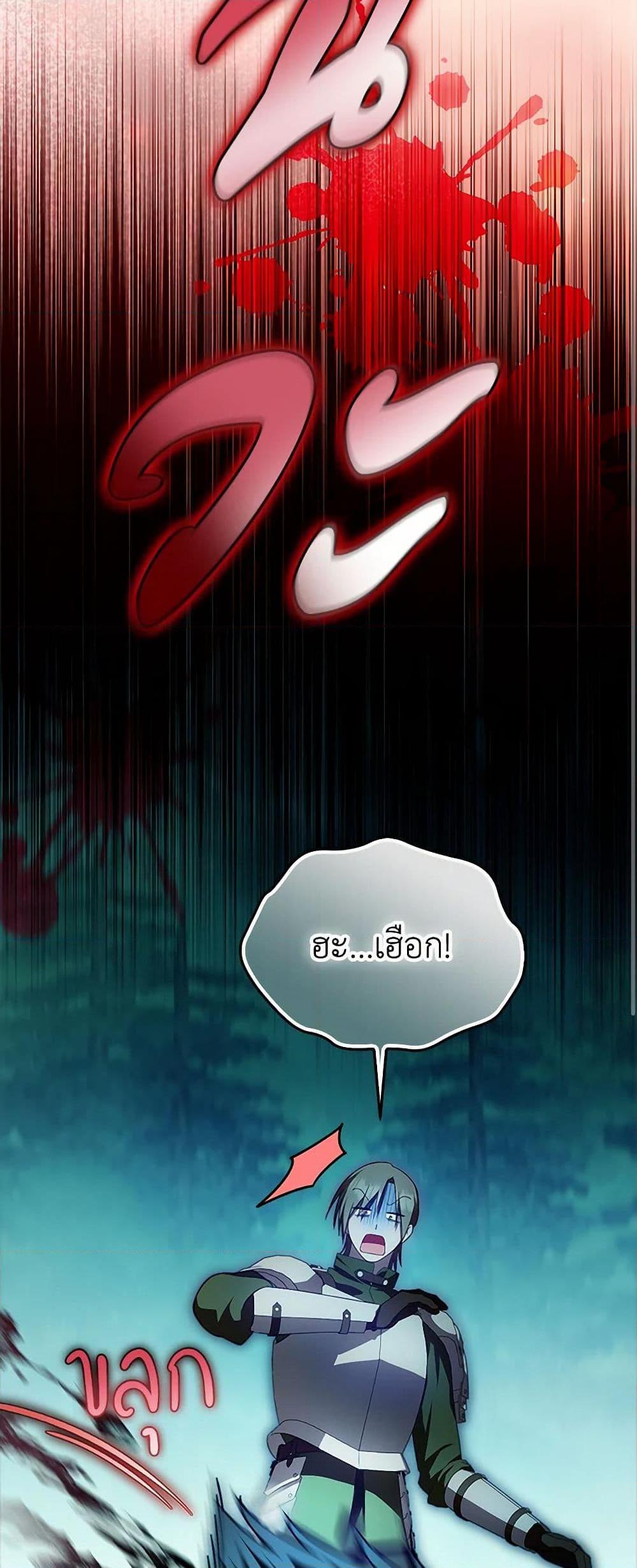 Manga-lc-com อ่านมังงะ อ่านการ์ตูน ออนไลน์ ฟรี It’s My First Time Being Loved ตอนที่ 1 2 3 4 5 6 7 8 9 10 11 12 13 14 ฟรี ไม่มีโฆษณา Manga-lc - อ่าน มังงะ อ่าน การ์ตูน ออนไลน์ อ่านมังงะ ฟรี