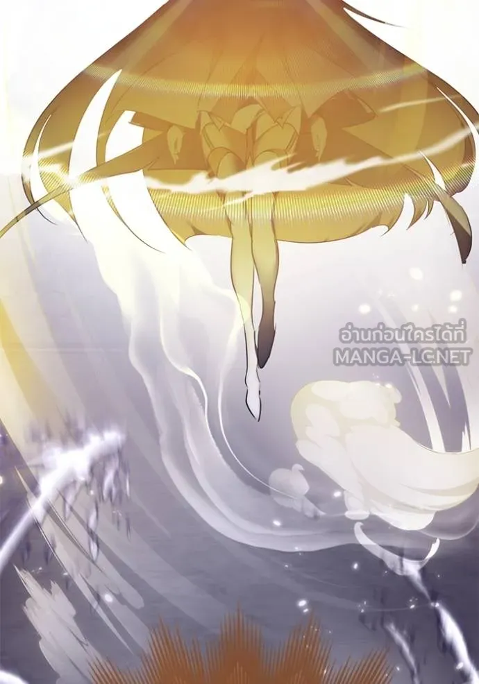 Return to Player ตอนที่ 179 รูปที่ 118