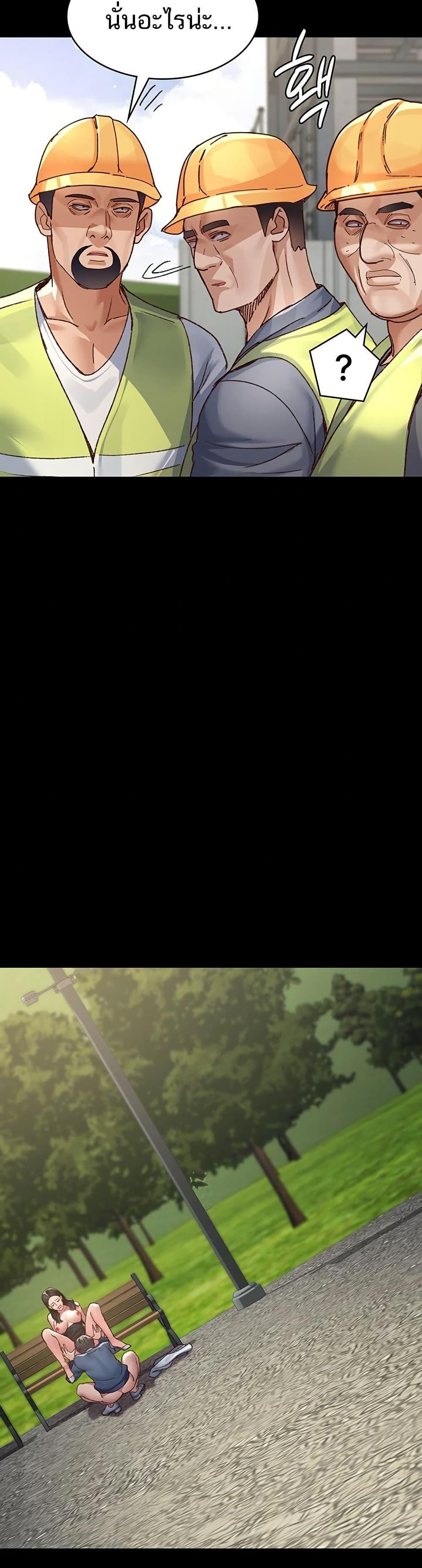Doujin-Lc- อ่าน โดจิน มังฮวา เกาหลี ญี่ปุ่น จีน แปลไทย Night Hospital ตอนที่ 1 2 3 4 5 6 7 8 9 10 11 12 13 14 ฟรี ไม่มีโฆษณา อ่าน โดจิน Manhwa เกาหลี ญี่ปุ่น จีน เรามีครบ คัดมาให้เน้นๆ โดจิน 18+ รับประกันความฟินโดย  Doujin Lc