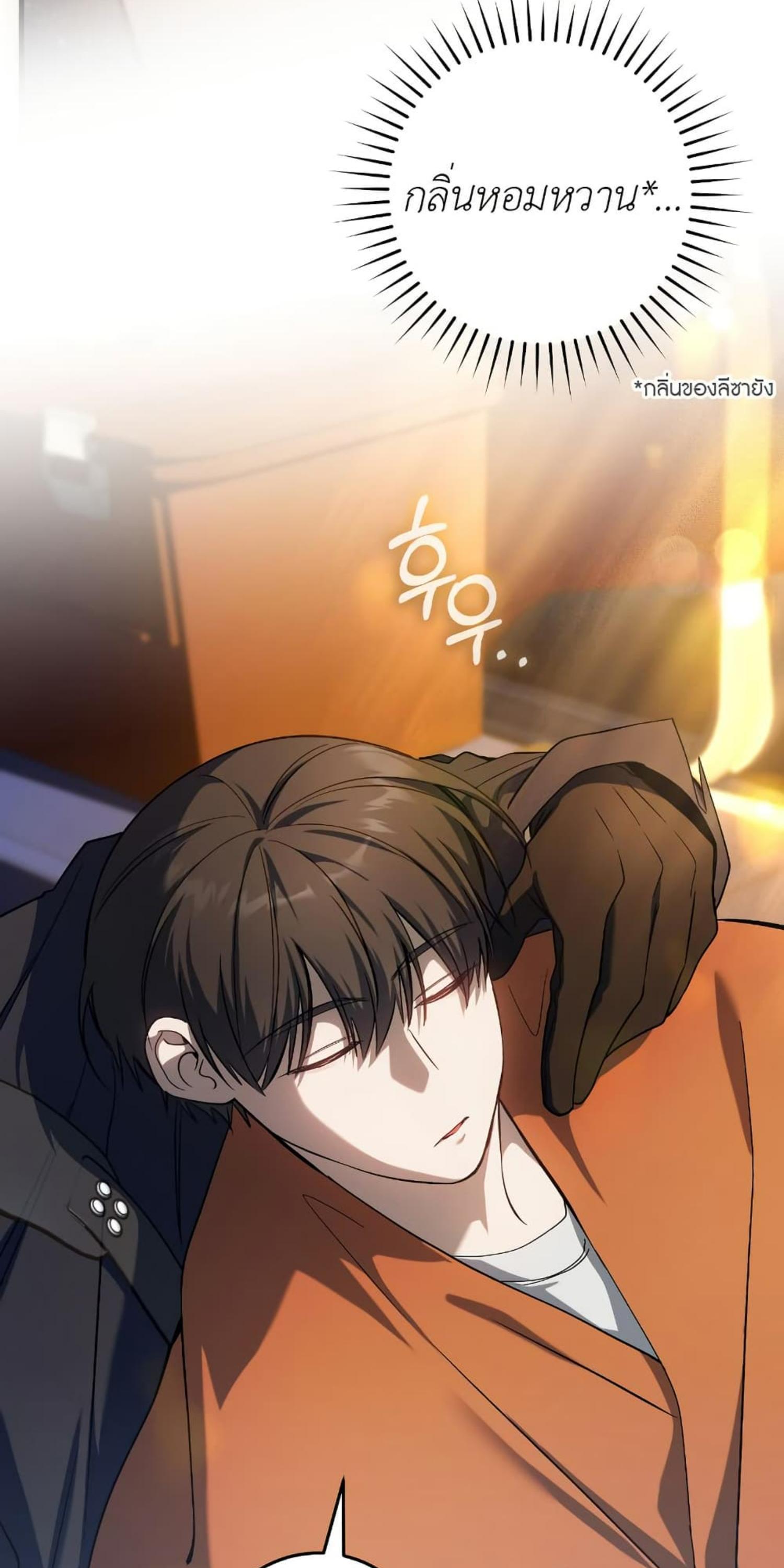 Manga-lc-com อ่านมังงะ อ่านการ์ตูน ออนไลน์ ฟรี The Hunter Wants to Live Quietly ตอนที่ 1 2 3 4 5 6 7 8 9 10 11 12 13 14 ฟรี ไม่มีโฆษณา Manga-lc - อ่าน มังงะ อ่าน การ์ตูน ออนไลน์ อ่านมังงะ ฟรี