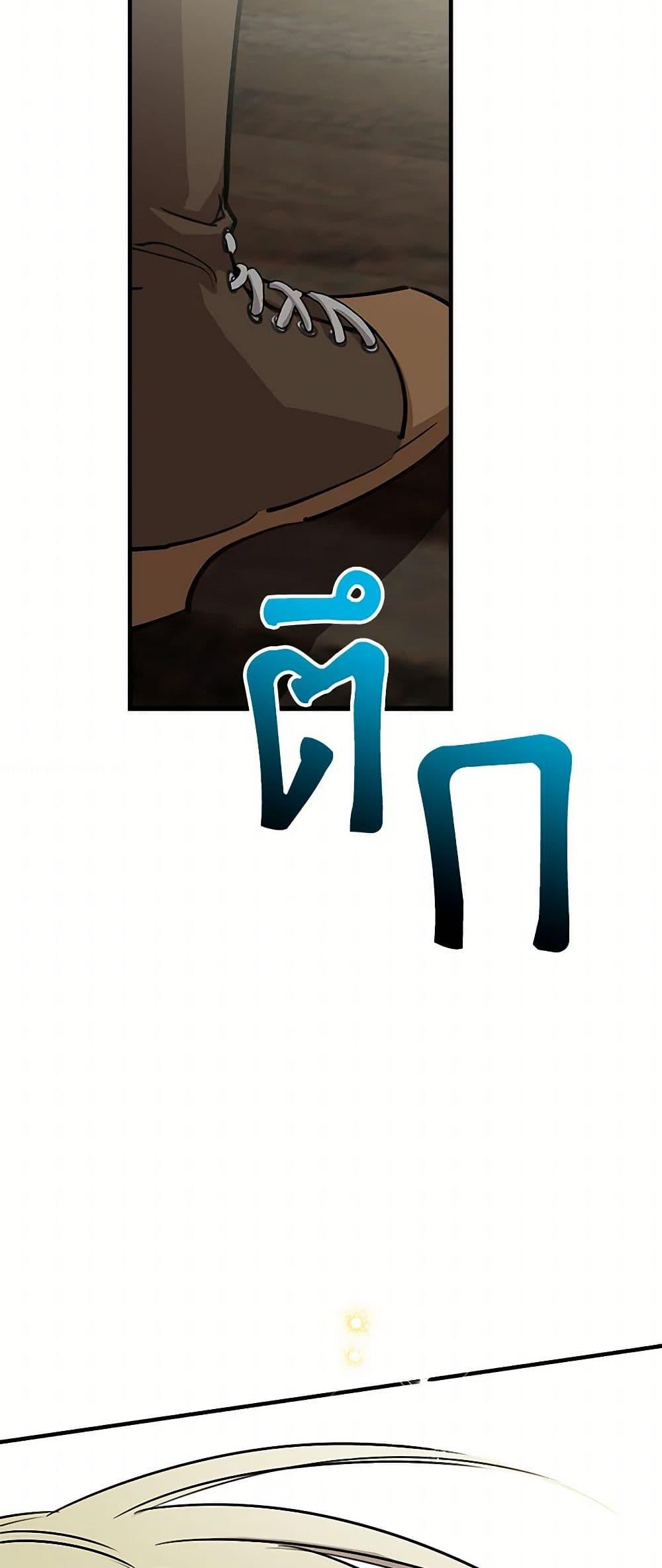 Manga-lc-com อ่านมังงะ อ่านการ์ตูน ออนไลน์ ฟรี The Strongest Characters in the World are Obsessed With Me ตอนที่ 1 2 3 4 5 6 7 8 9 10 11 12 13 14 ฟรี ไม่มีโฆษณา Manga-lc - อ่าน มังงะ อ่าน การ์ตูน ออนไลน์ อ่านมังงะ ฟรี