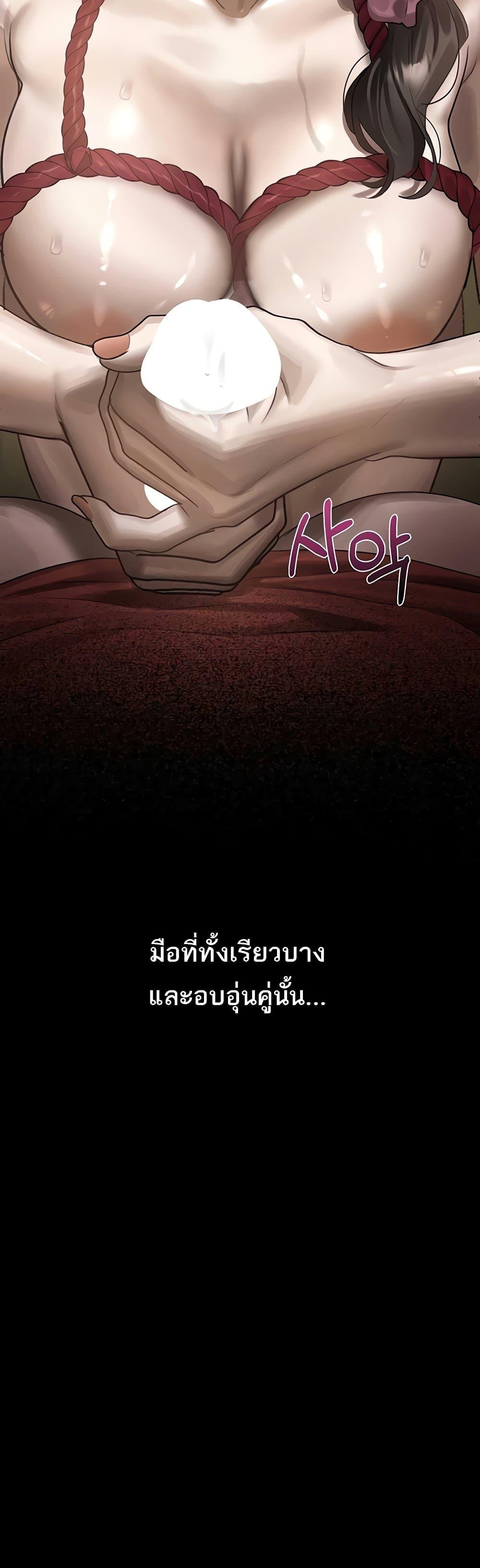 Doujin-Lc- อ่าน โดจิน มังฮวา เกาหลี ญี่ปุ่น จีน แปลไทย Dirty Talk ตอนที่ 1 2 3 4 5 6 7 8 9 10 11 12 13 14 ฟรี ไม่มีโฆษณา อ่าน โดจิน Manhwa เกาหลี ญี่ปุ่น จีน เรามีครบ คัดมาให้เน้นๆ โดจิน 18+ รับประกันความฟินโดย  Doujin Lc