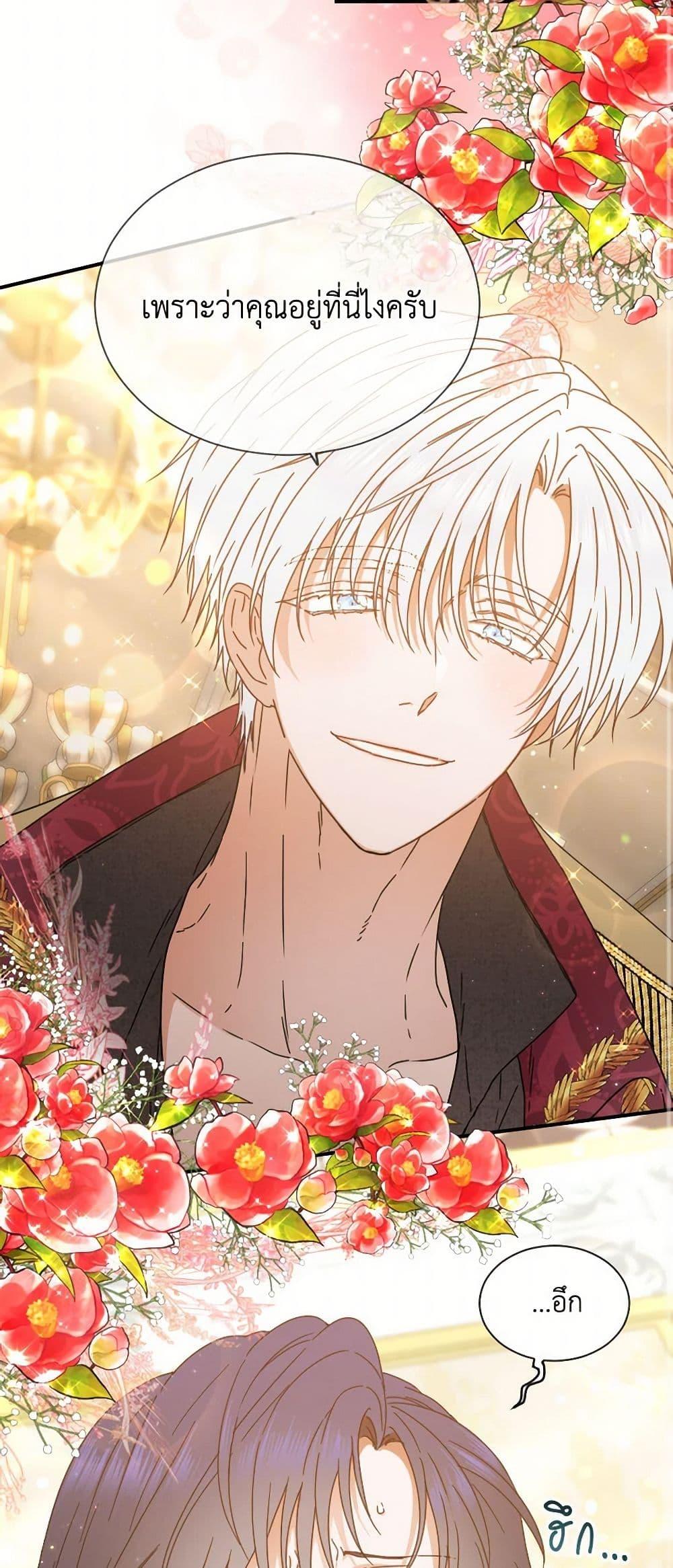 Manga-lc-com อ่านมังงะ อ่านการ์ตูน ออนไลน์ ฟรี Lady Baby ตอนที่ 1 2 3 4 5 6 7 8 9 10 11 12 13 14 ฟรี ไม่มีโฆษณา Manga-lc - อ่าน มังงะ อ่าน การ์ตูน ออนไลน์ อ่านมังงะ ฟรี